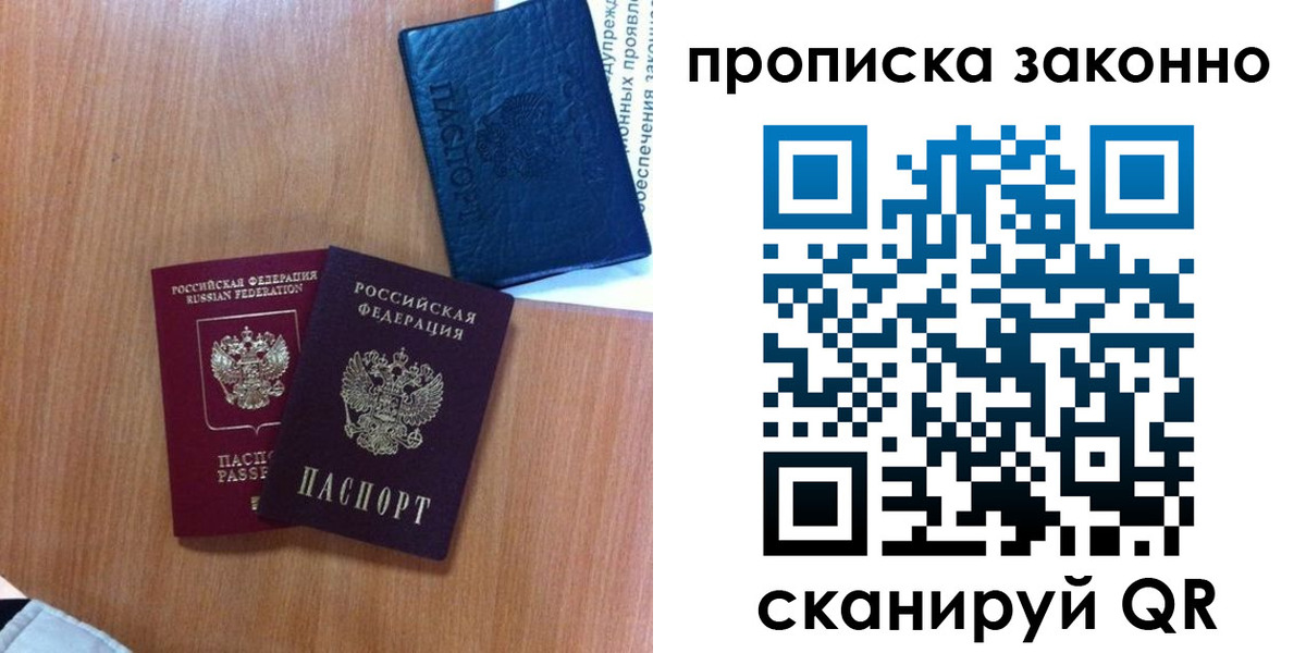 форма 3 в Окуловке